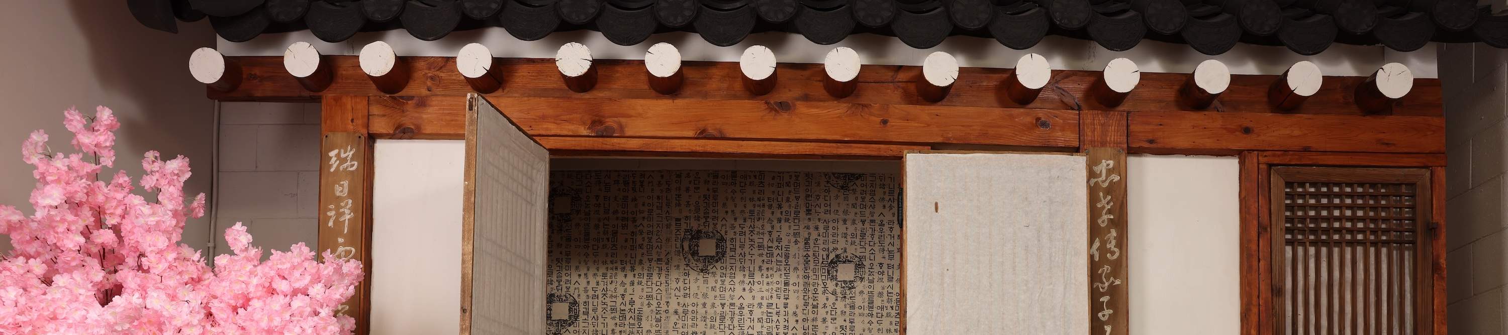 SITA Photo Studio : Expérience de séance photo